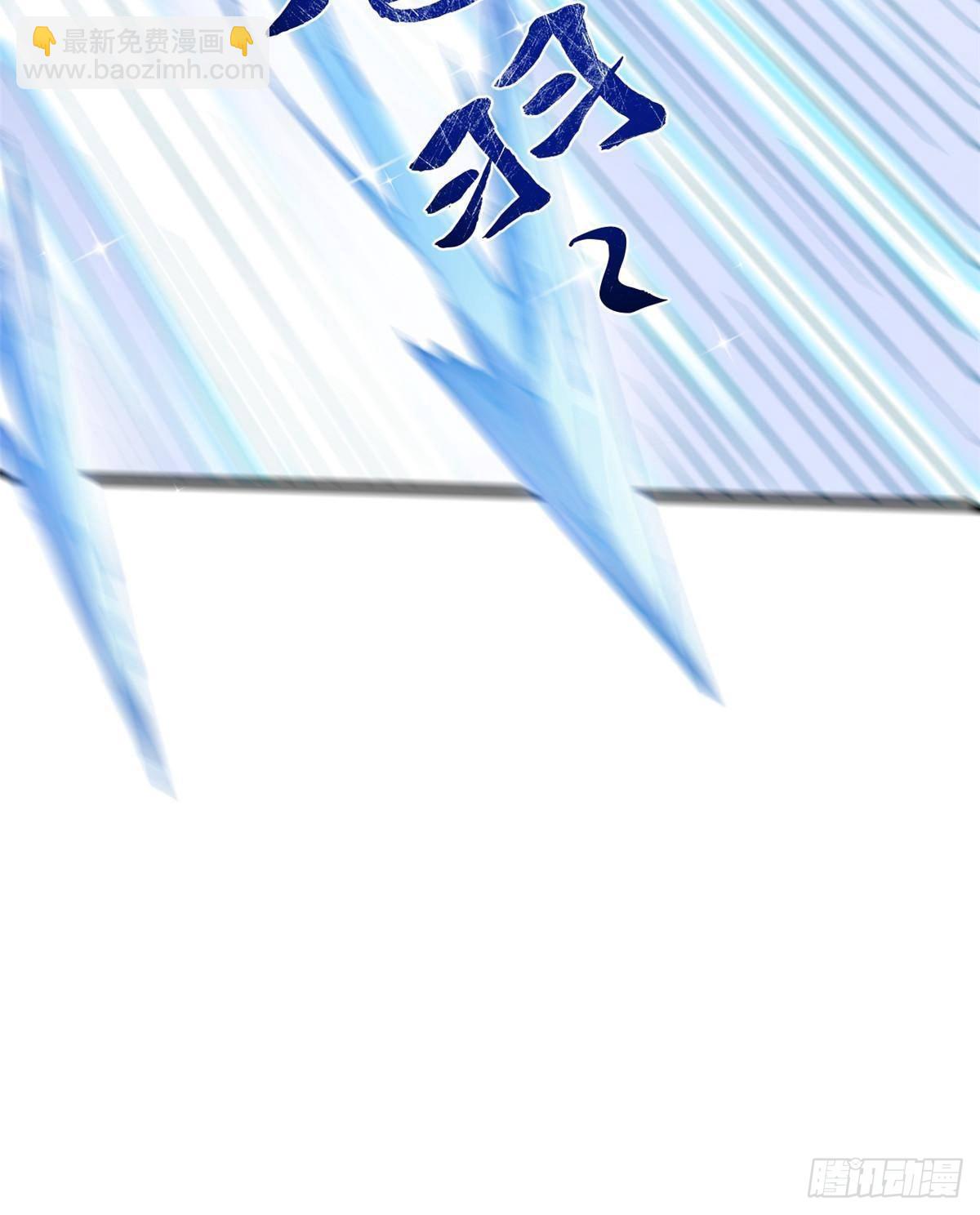 076 终点23