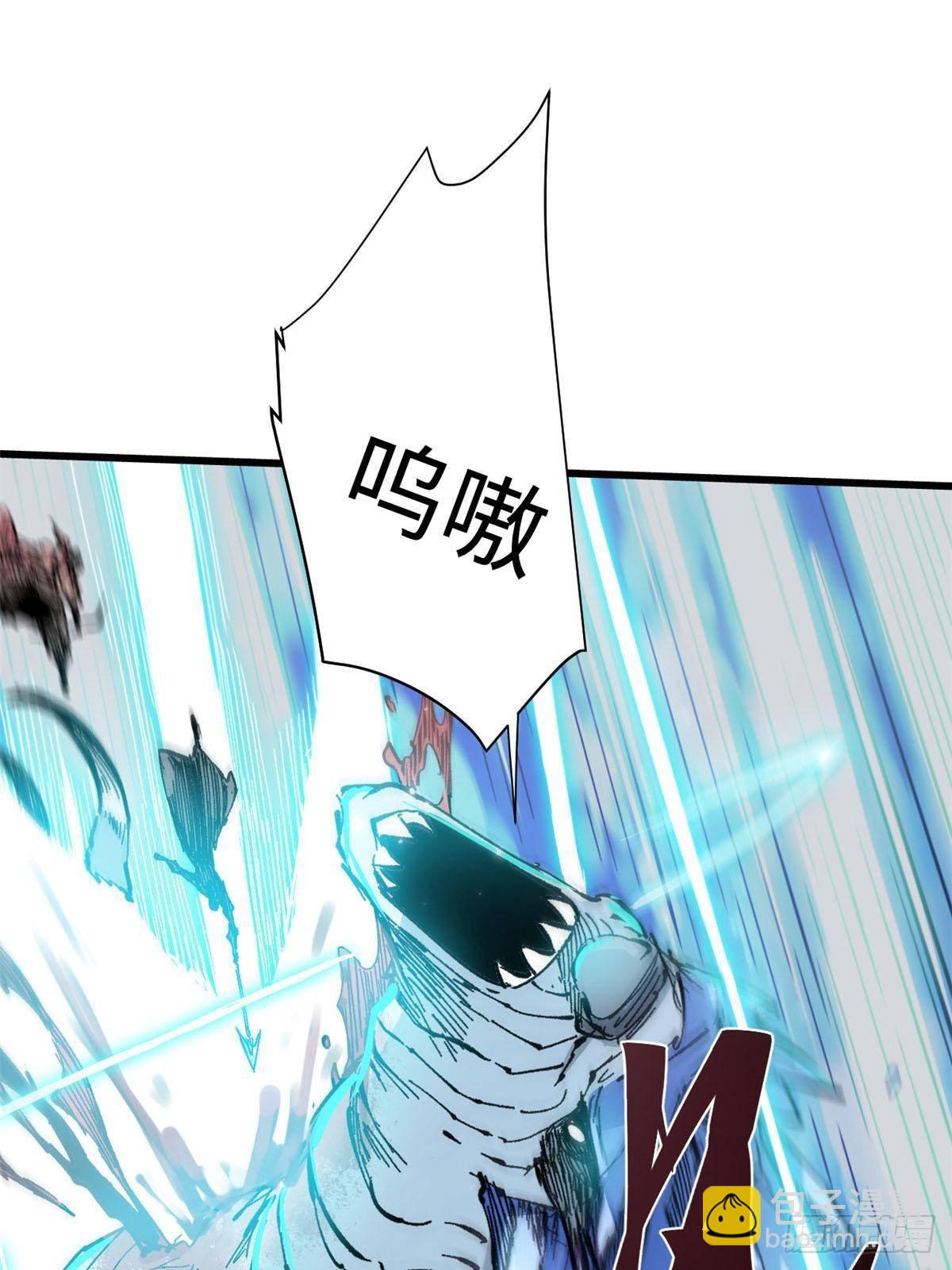 076 终点24