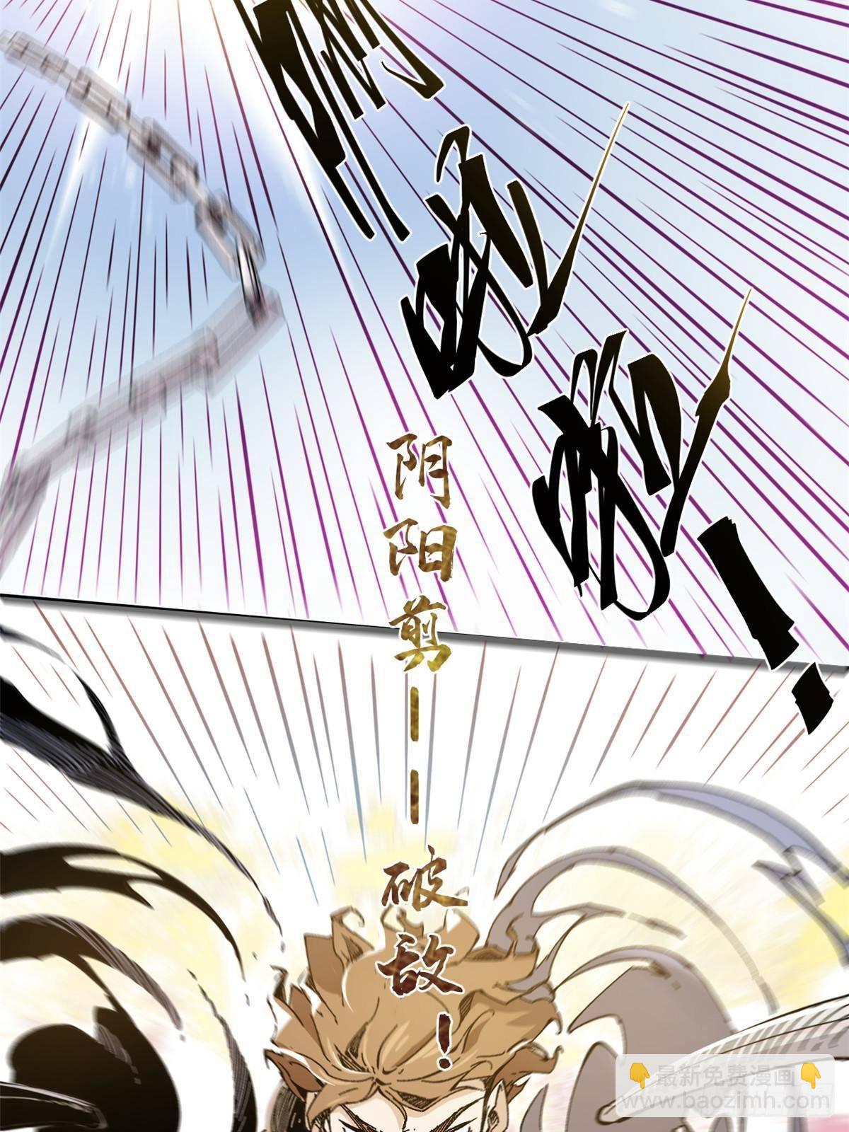 076 终点3