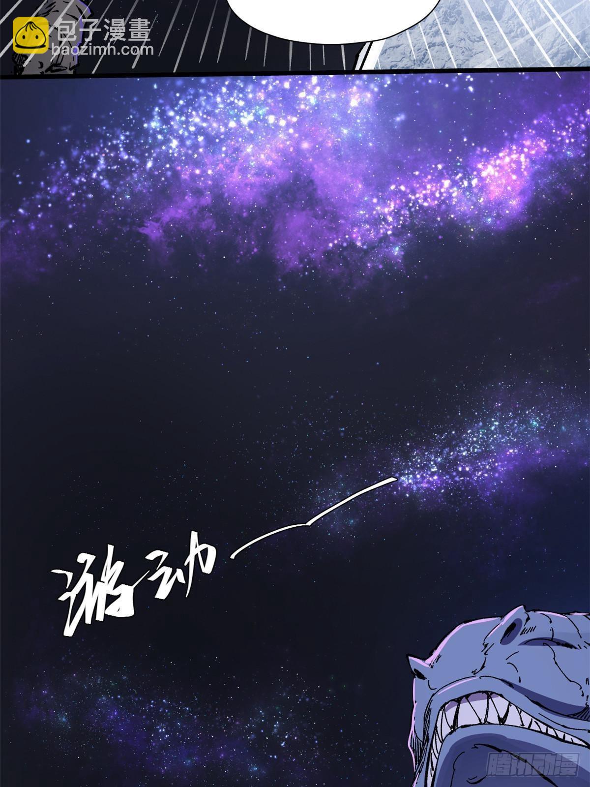076 终点38