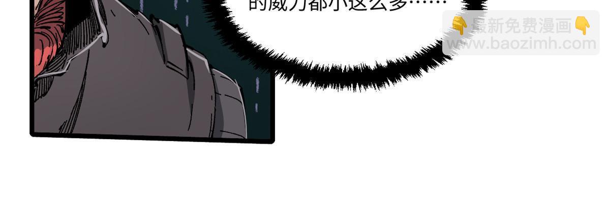 076 终点6