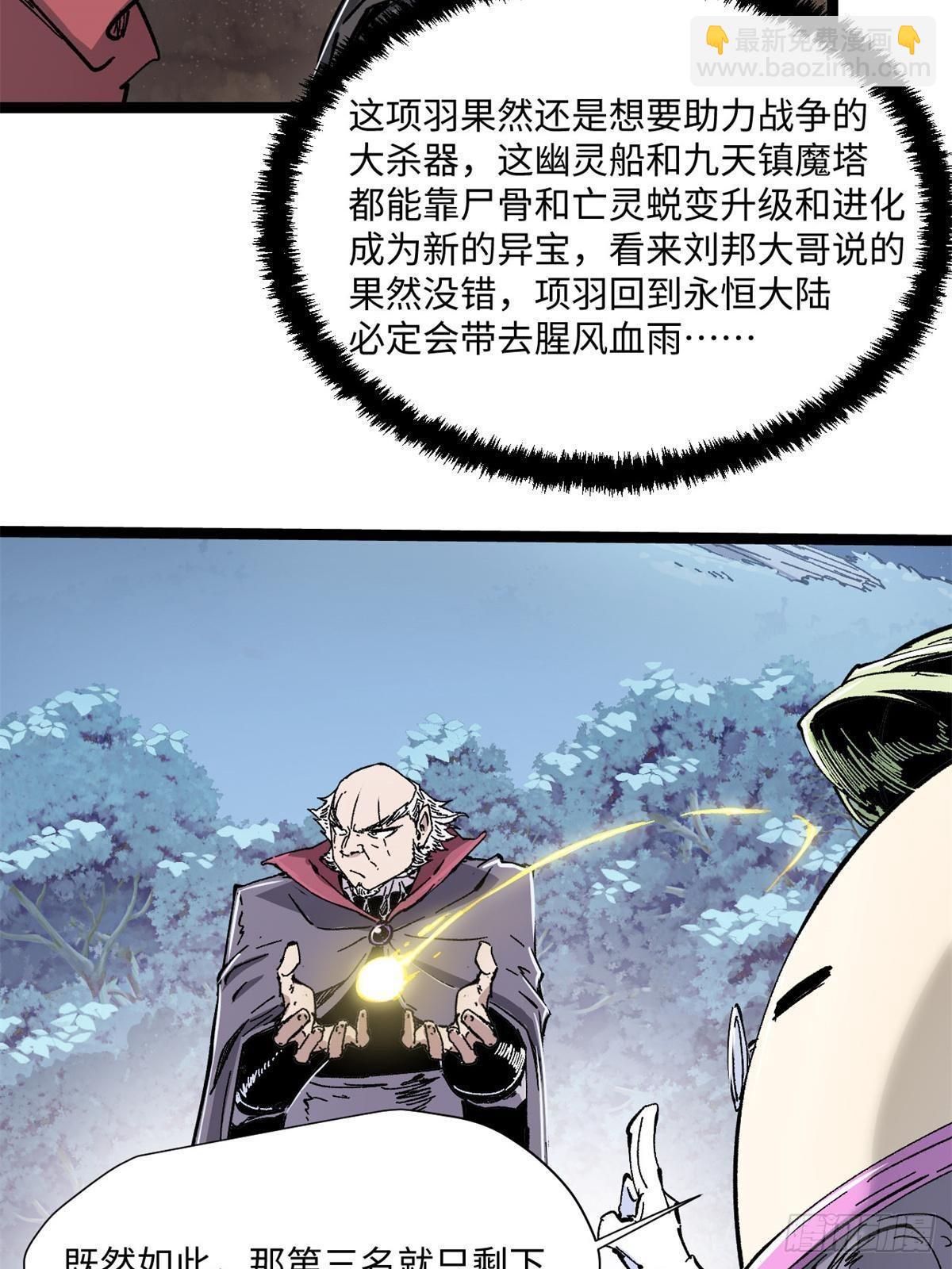 079 奖品24