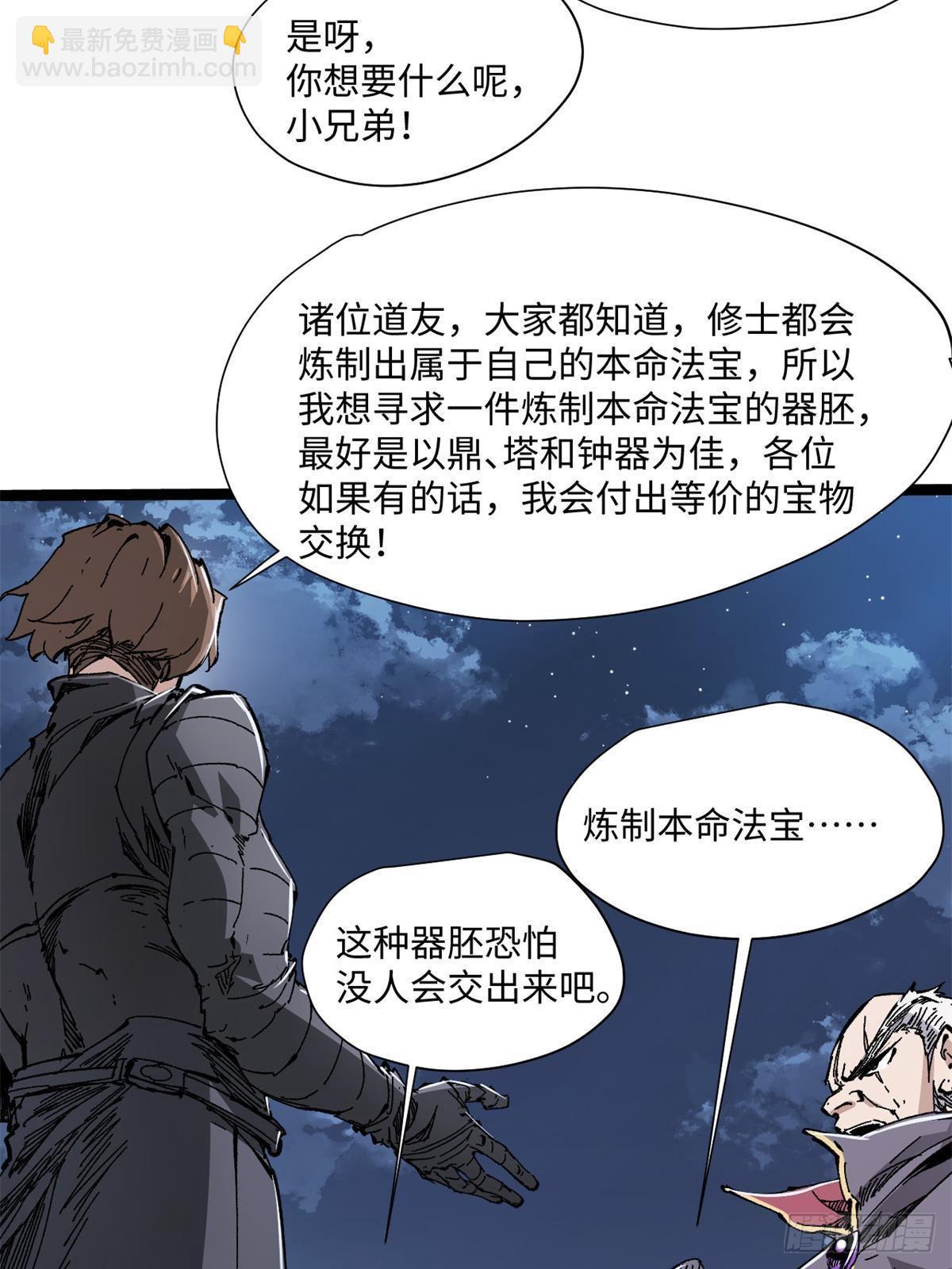 079 奖品39