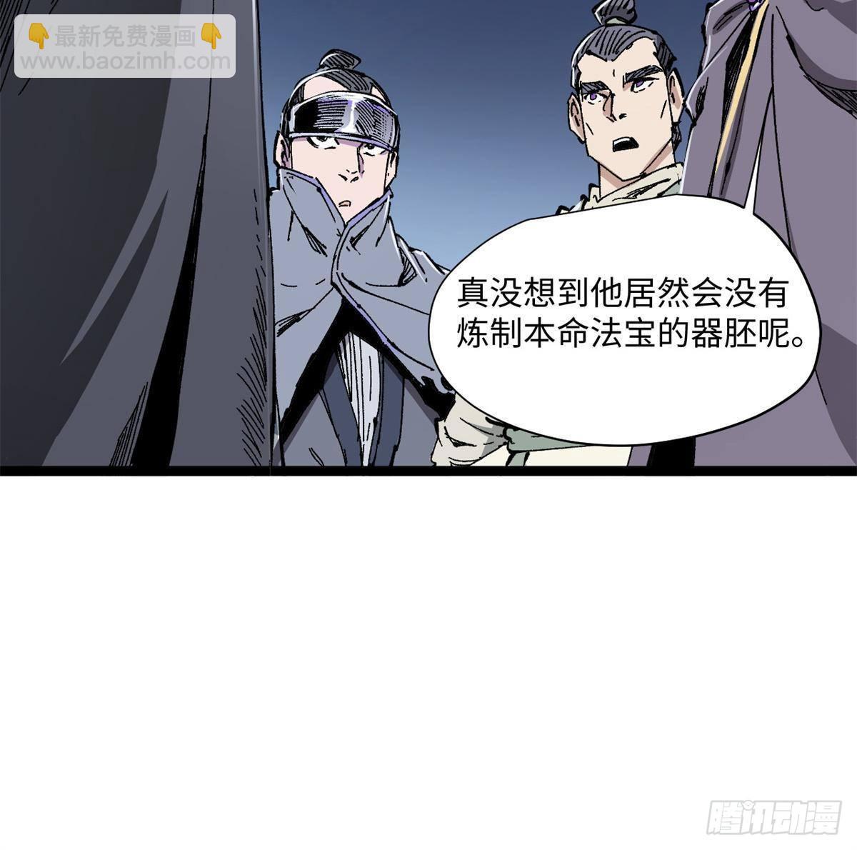 079 奖品40