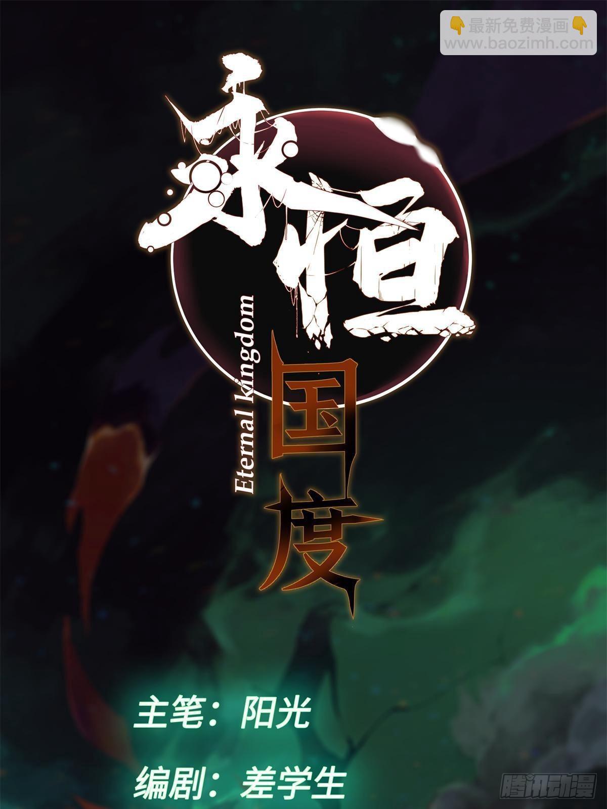 079 奖品8