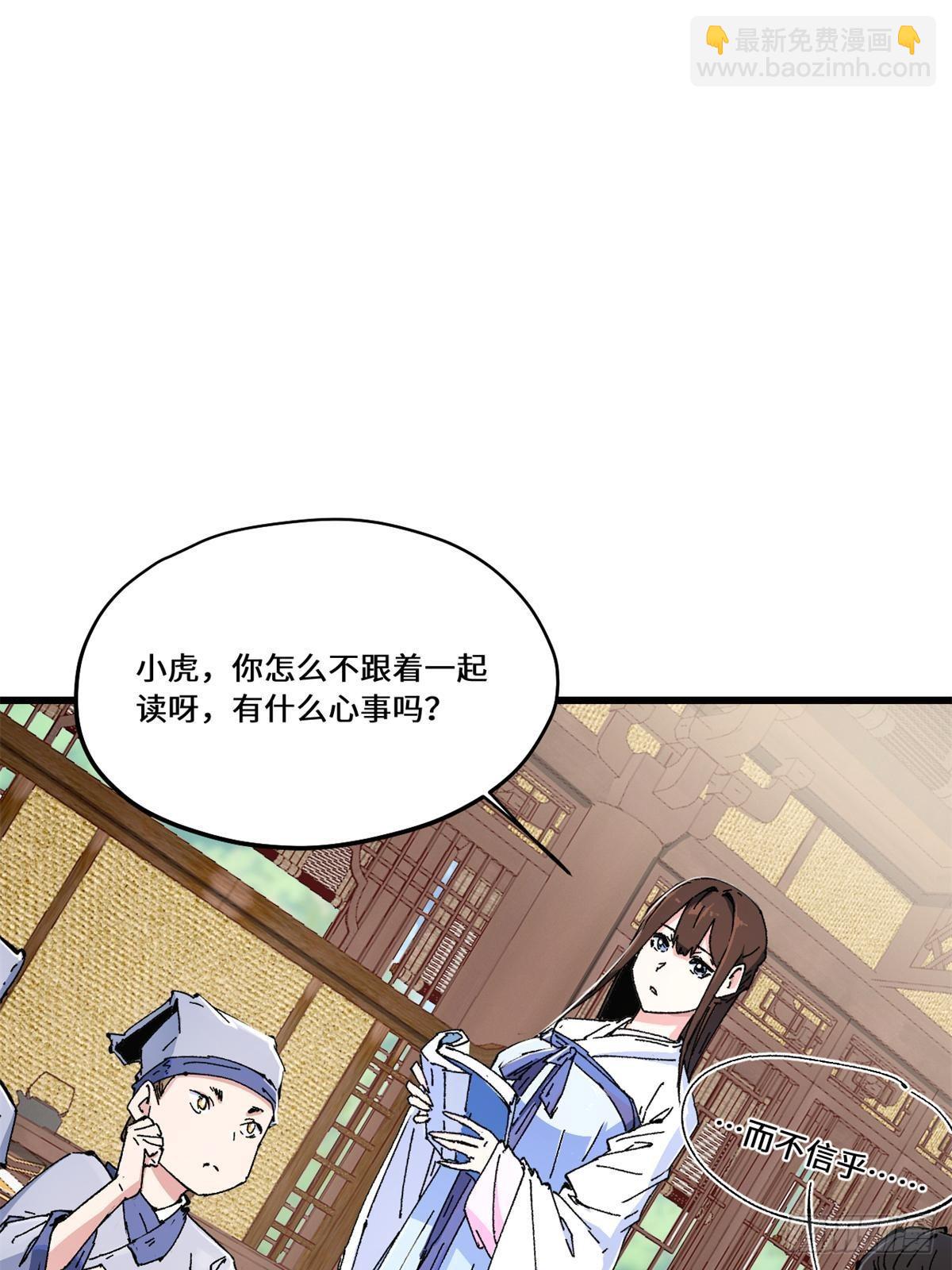 085 凤鸣山谷18