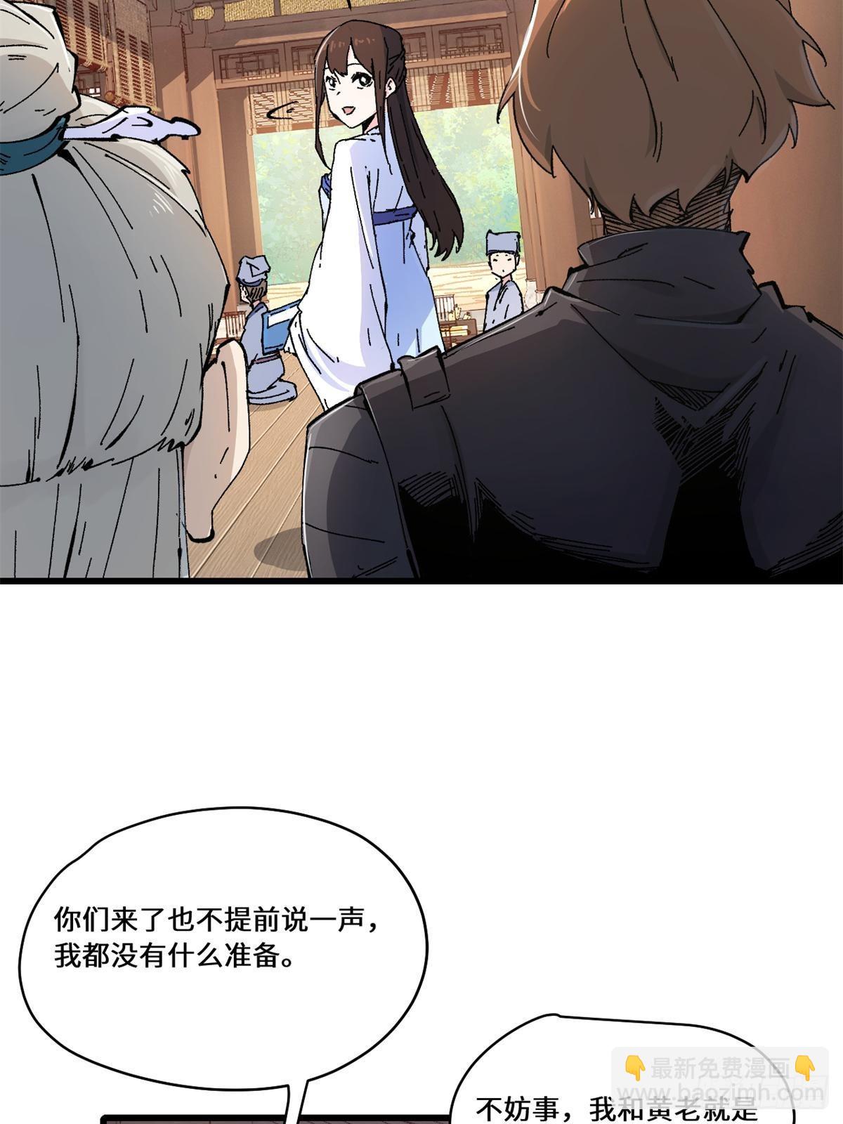 085 凤鸣山谷30