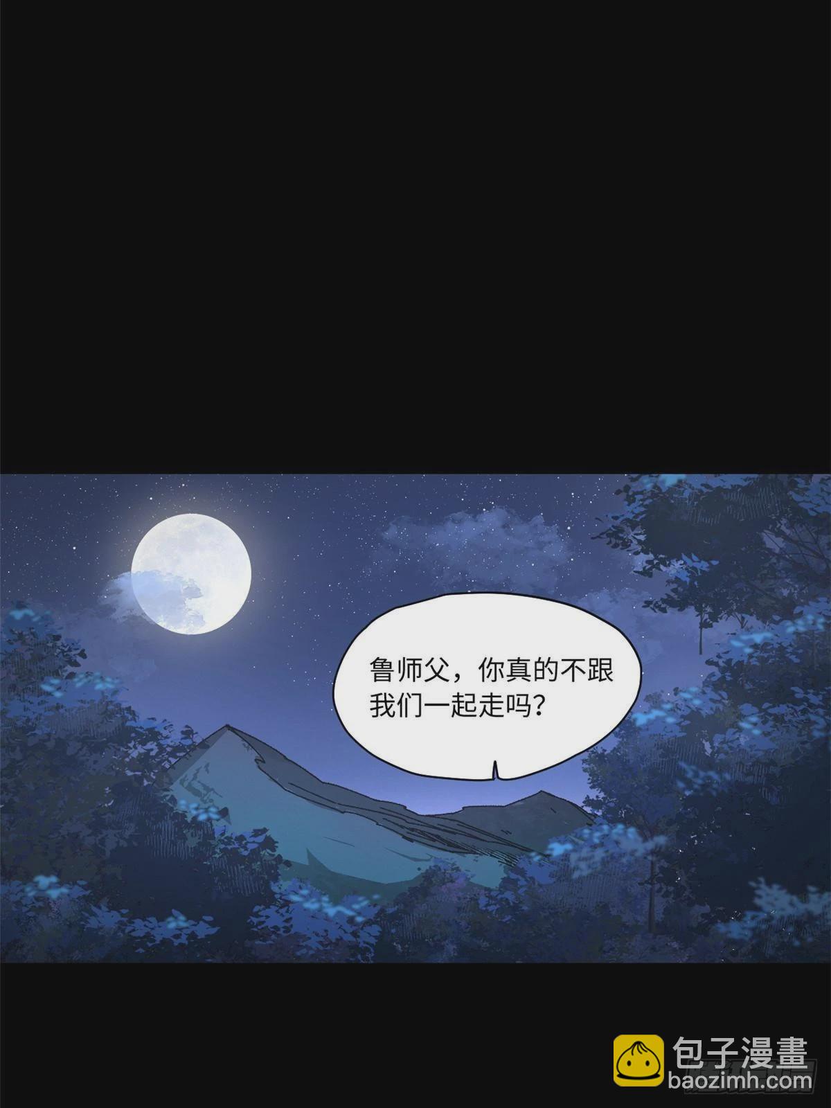 086 万众瞩目22