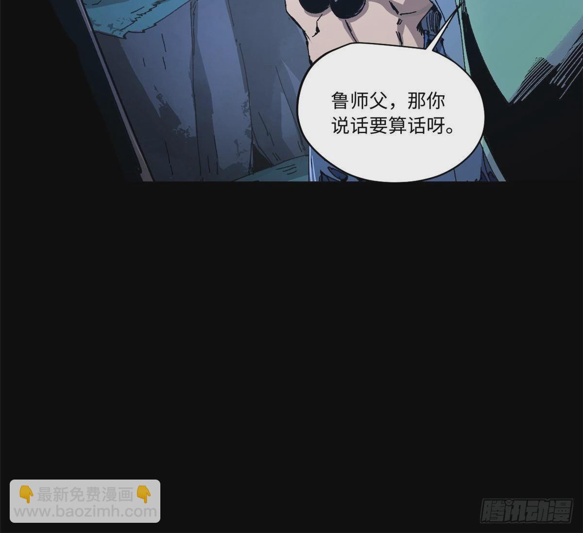 086 万众瞩目26