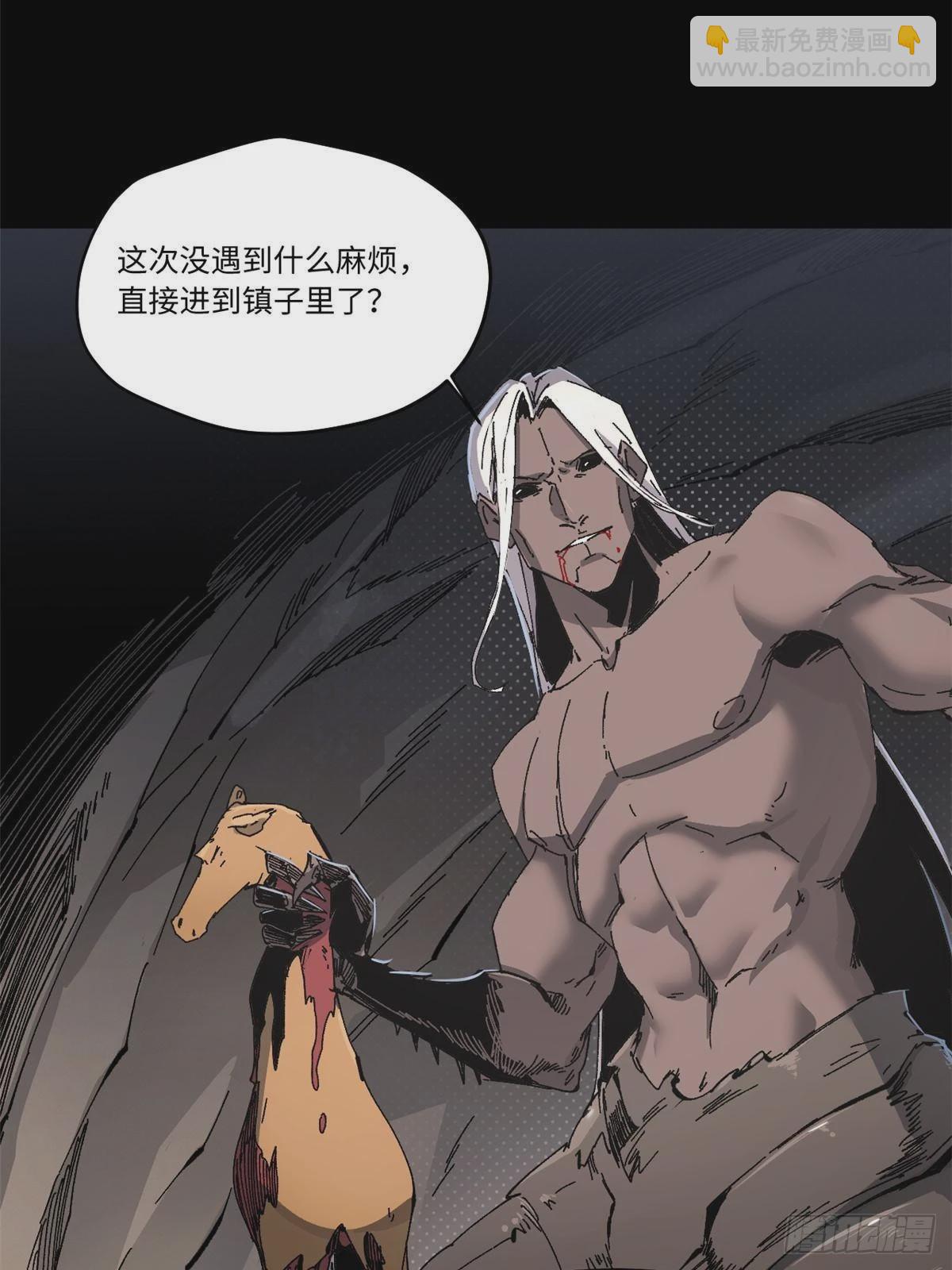086 万众瞩目30