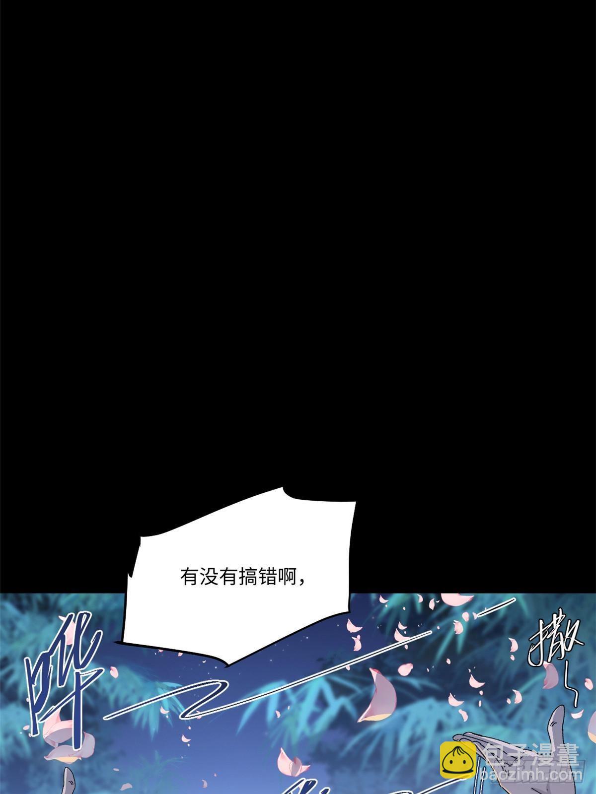 086 万众瞩目35