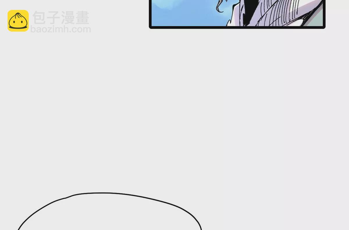 087 天罗地网21