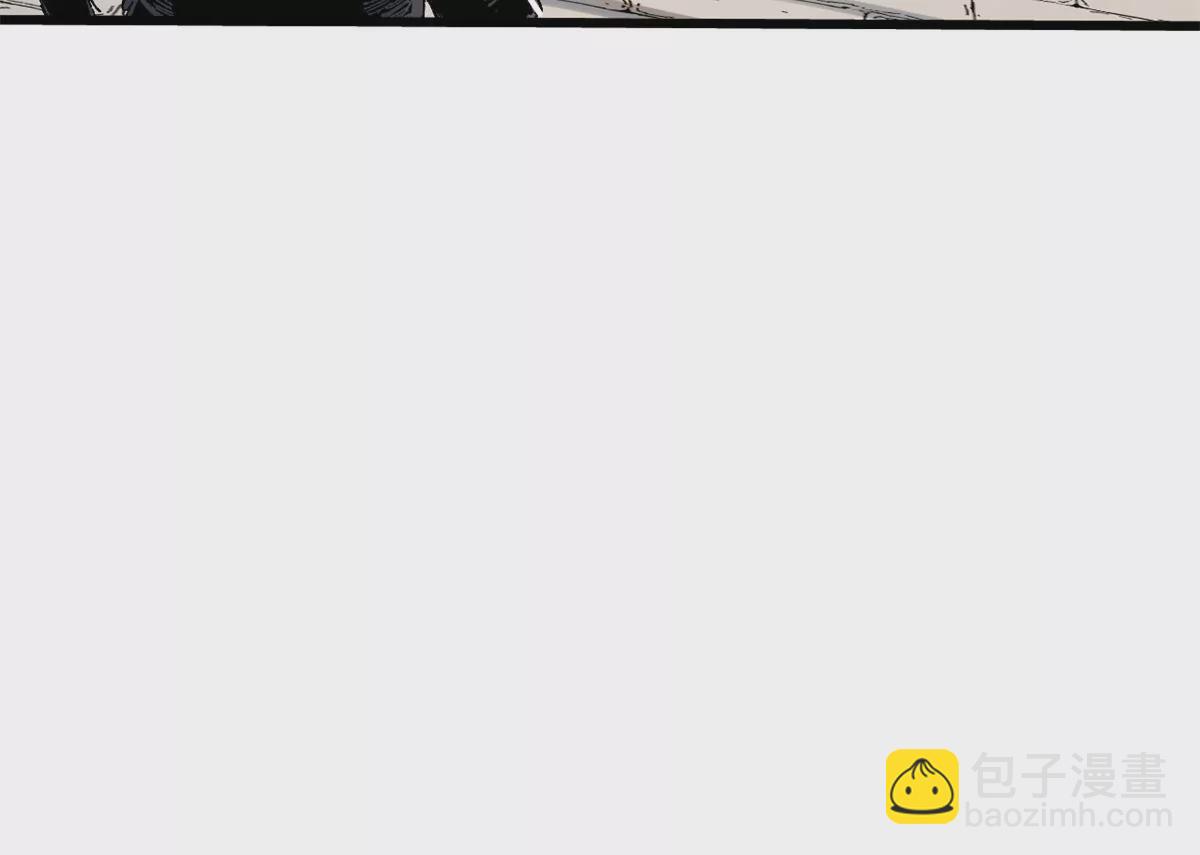 087 天罗地网39