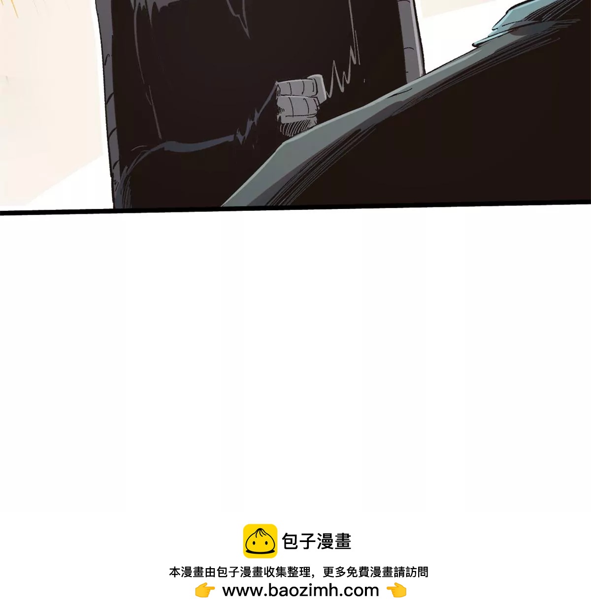 087 天罗地网64