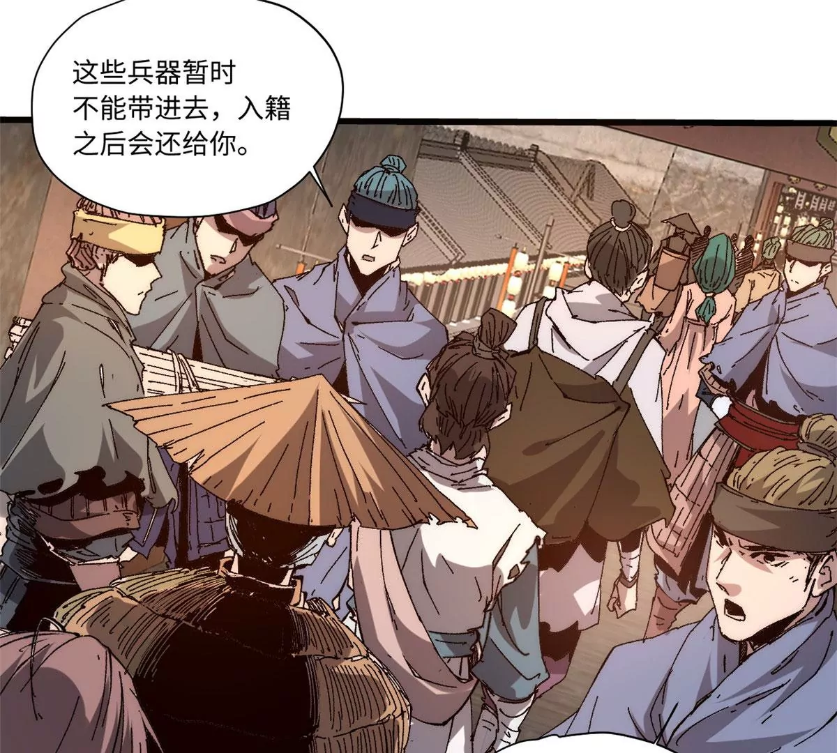 089 严阵以待0