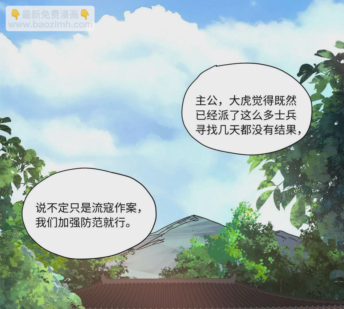 089 严阵以待18