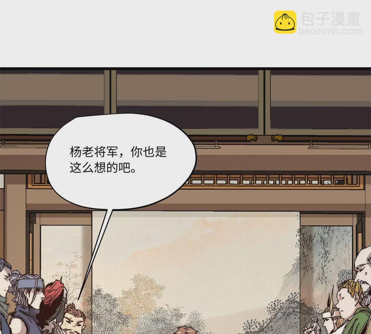 089 严阵以待20