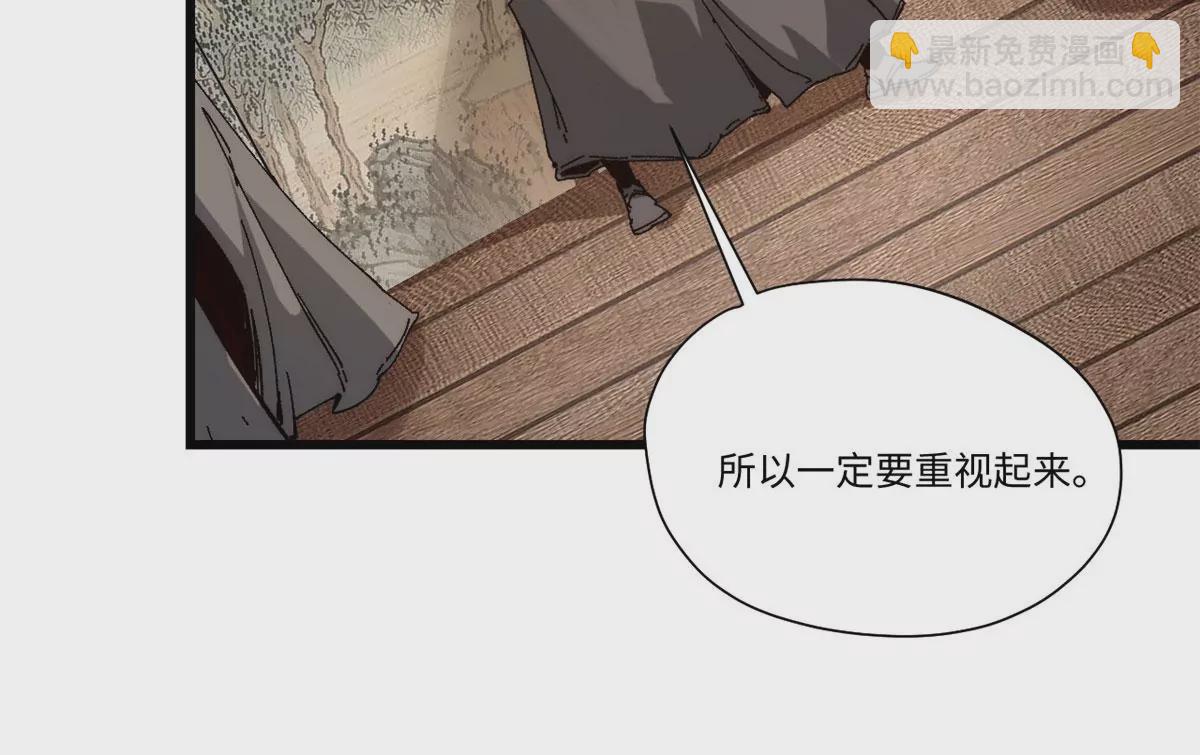 089 严阵以待31
