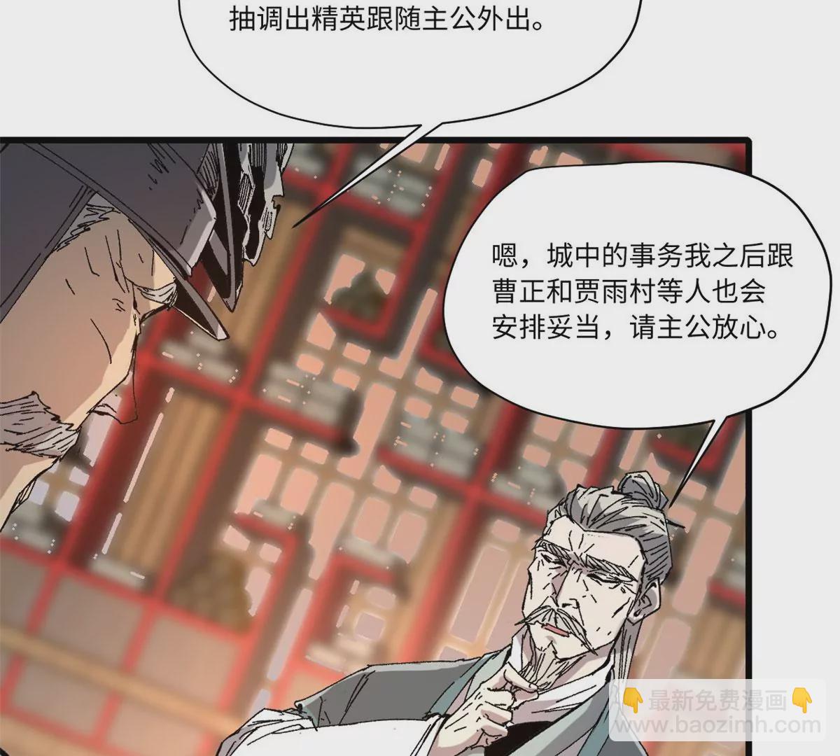 089 严阵以待34