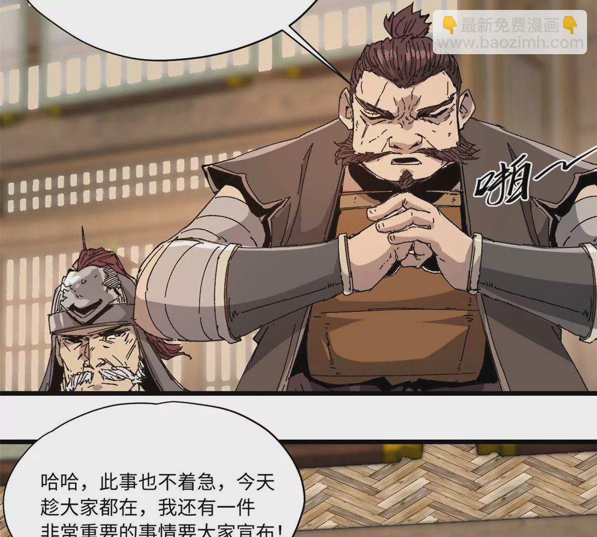 089 严阵以待36
