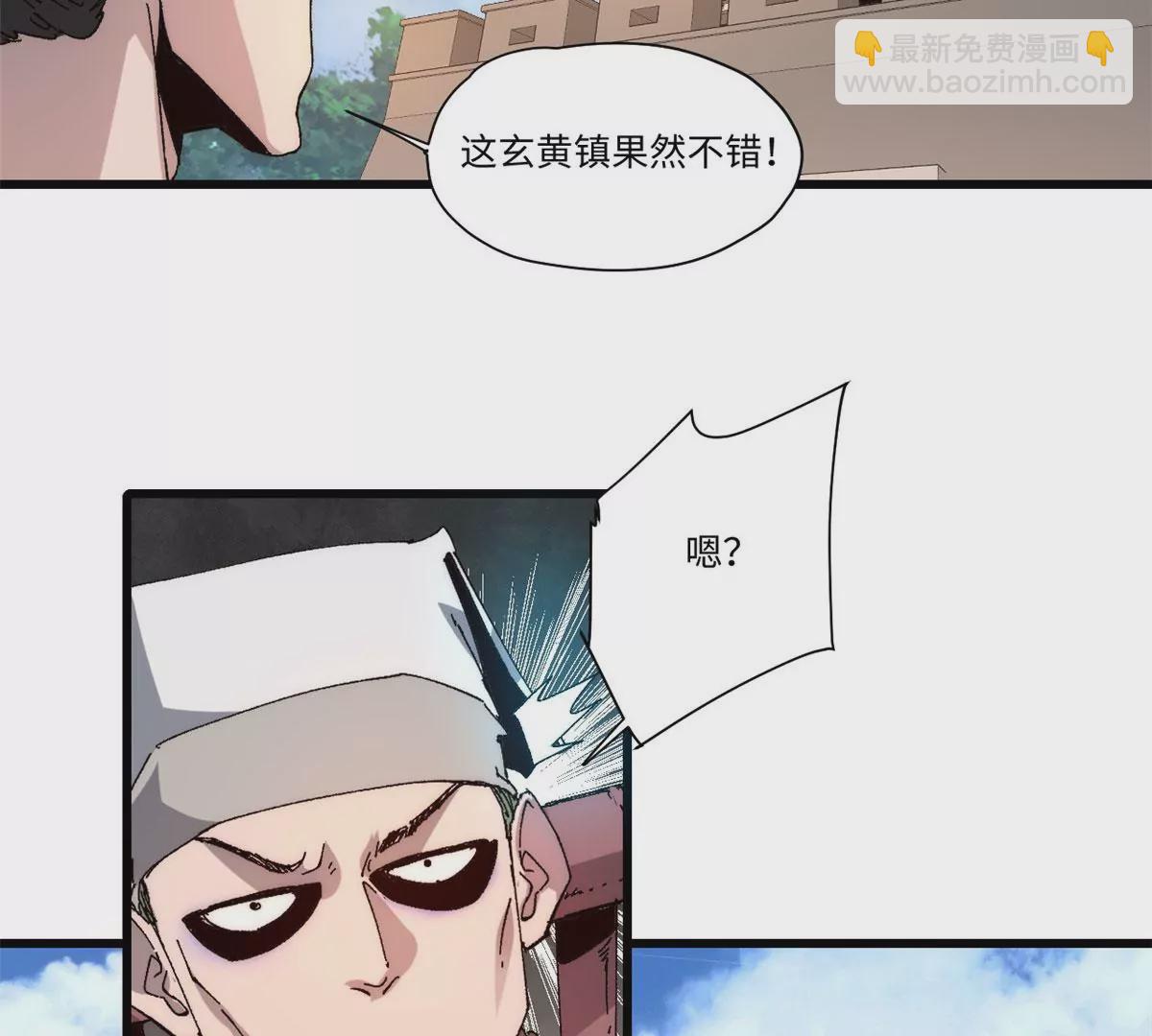 089 严阵以待4