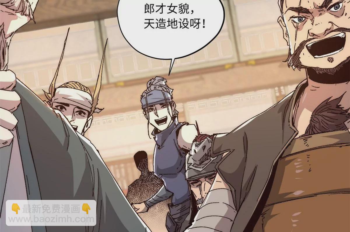 089 严阵以待45