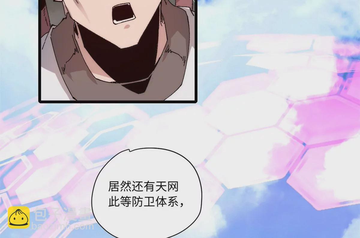 089 严阵以待5