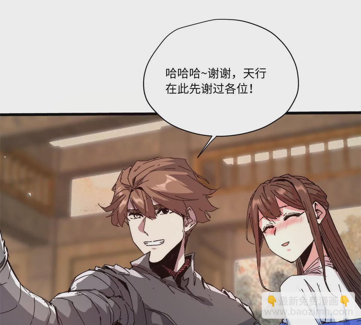089 严阵以待54