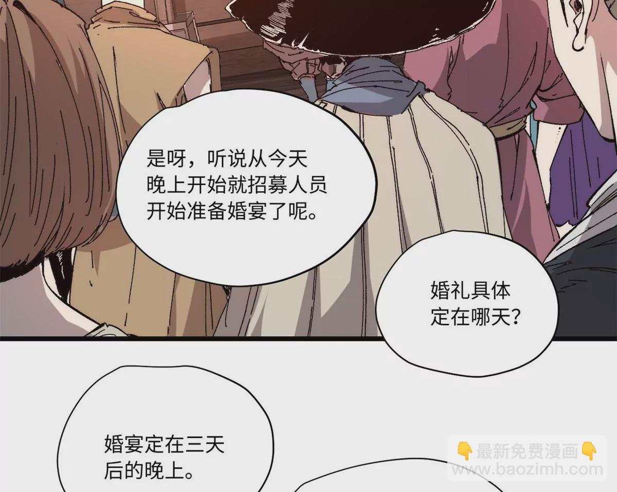 089 严阵以待57
