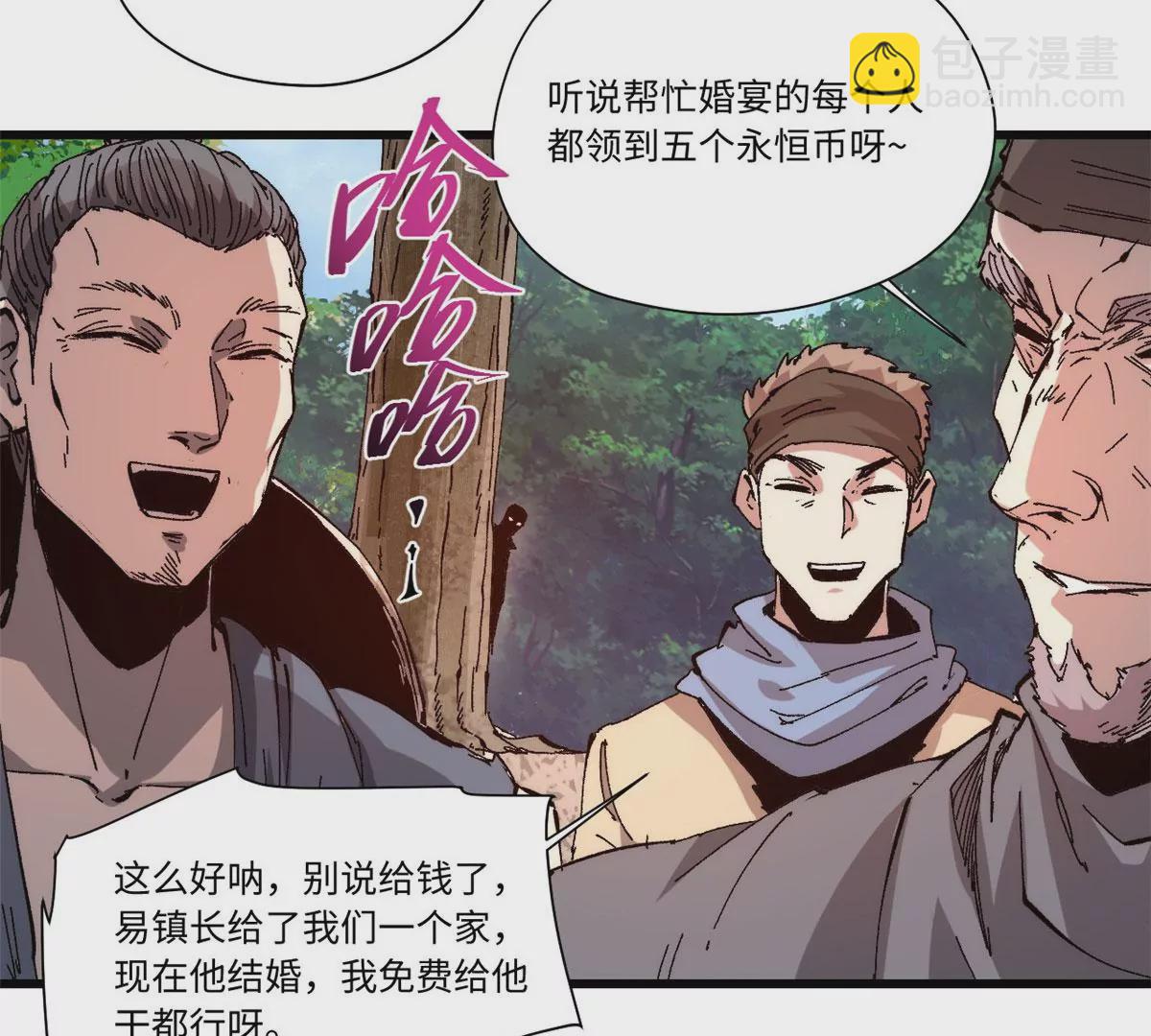 089 严阵以待58