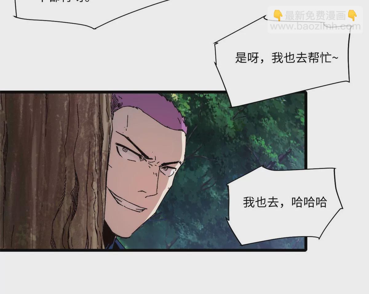 089 严阵以待59