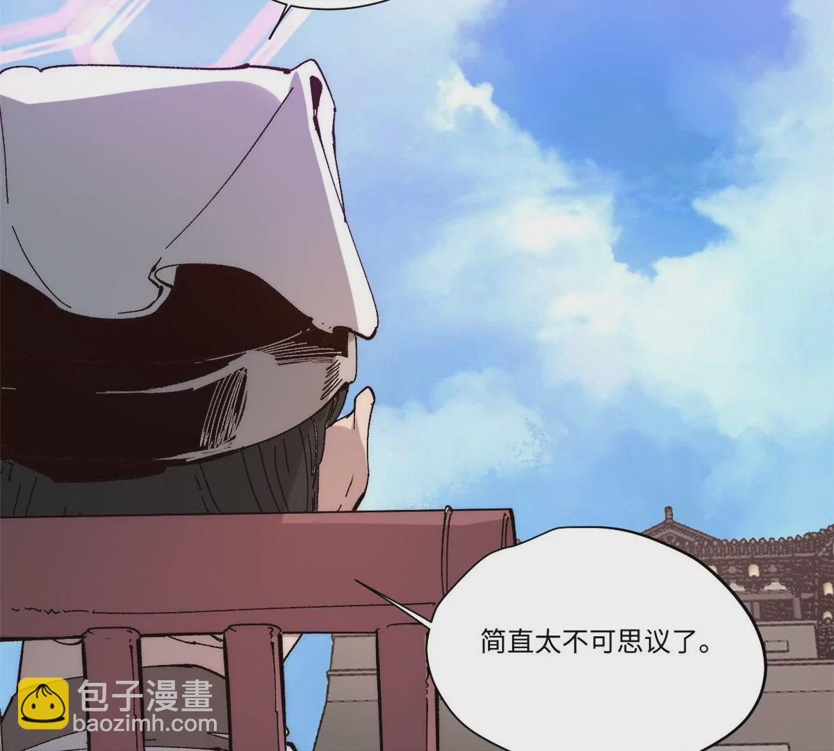 089 严阵以待6