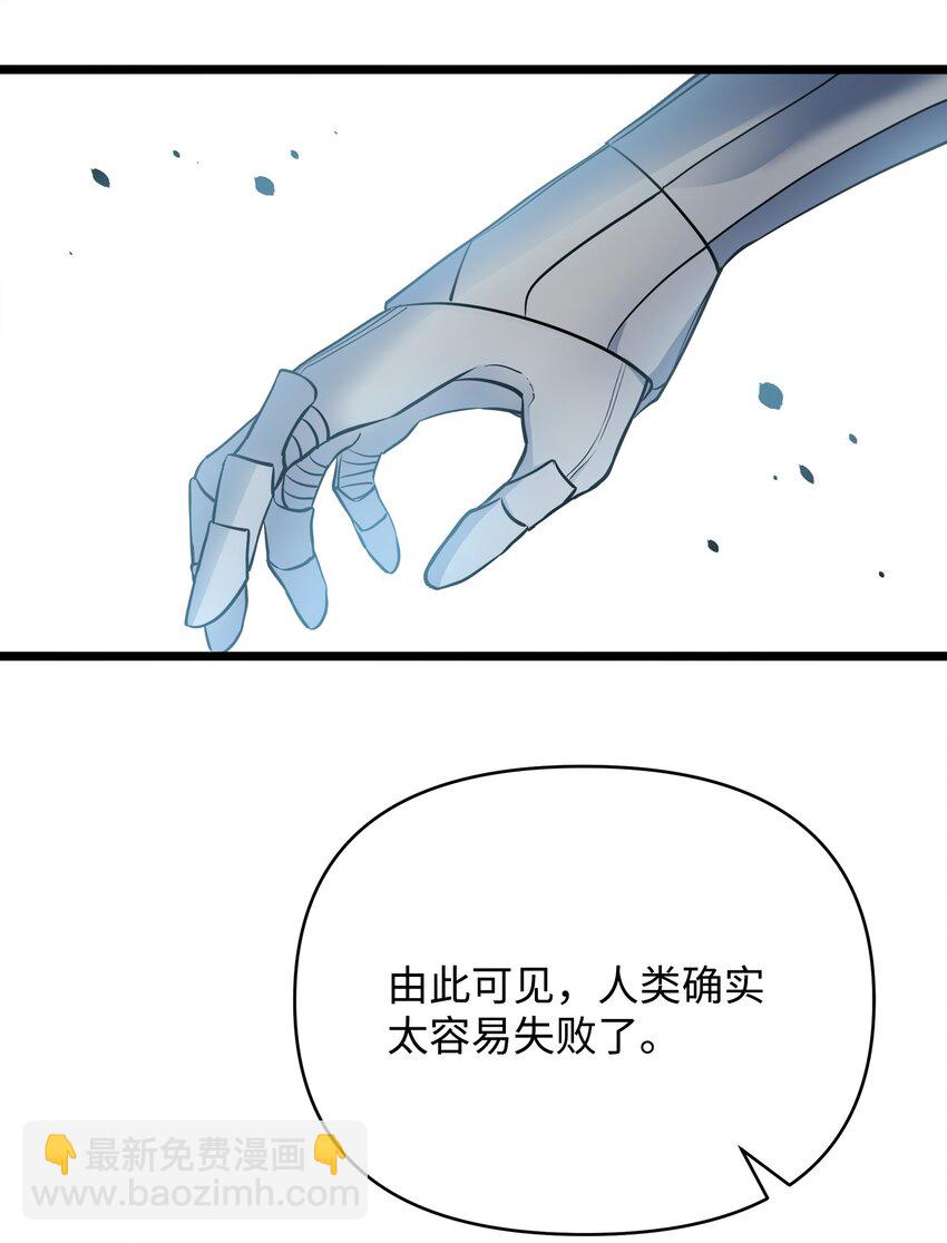 10 前往小城的旅途23