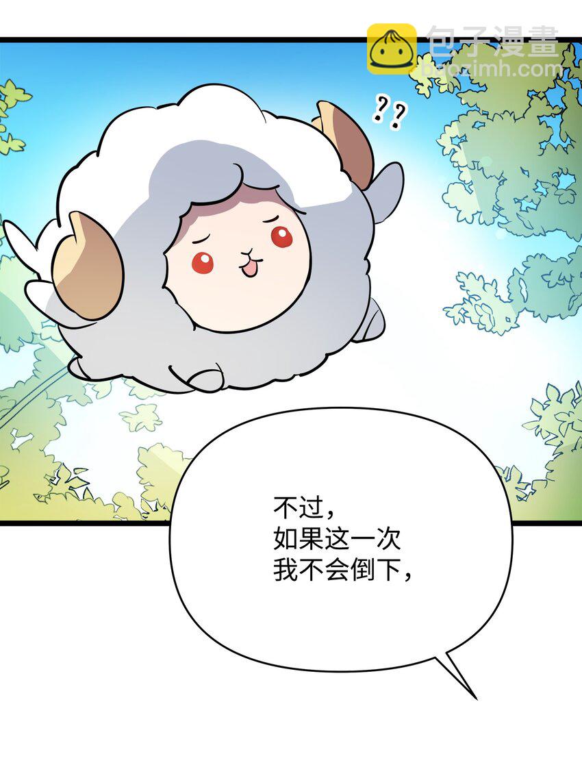 10 前往小城的旅途28