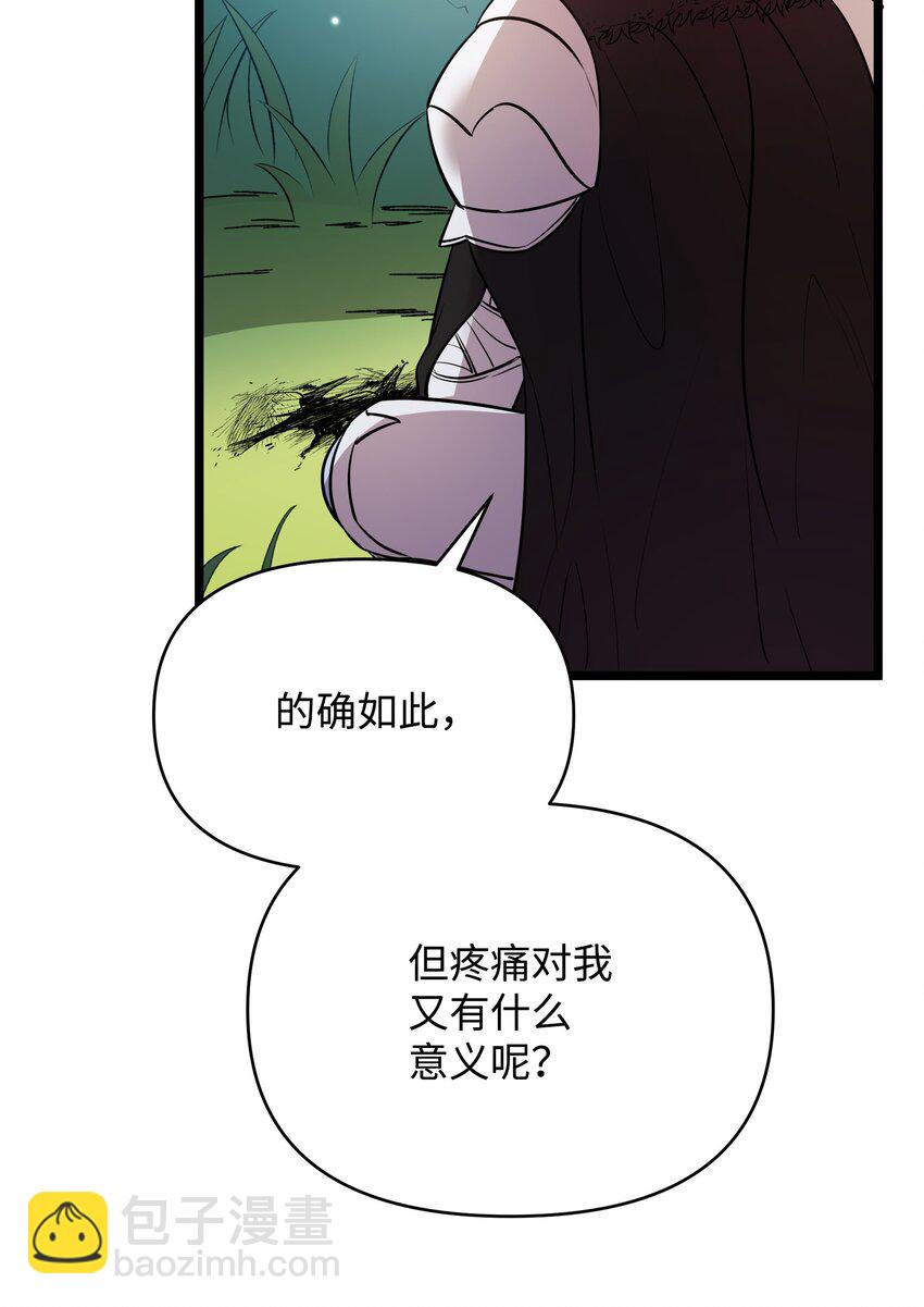 10 前往小城的旅途38