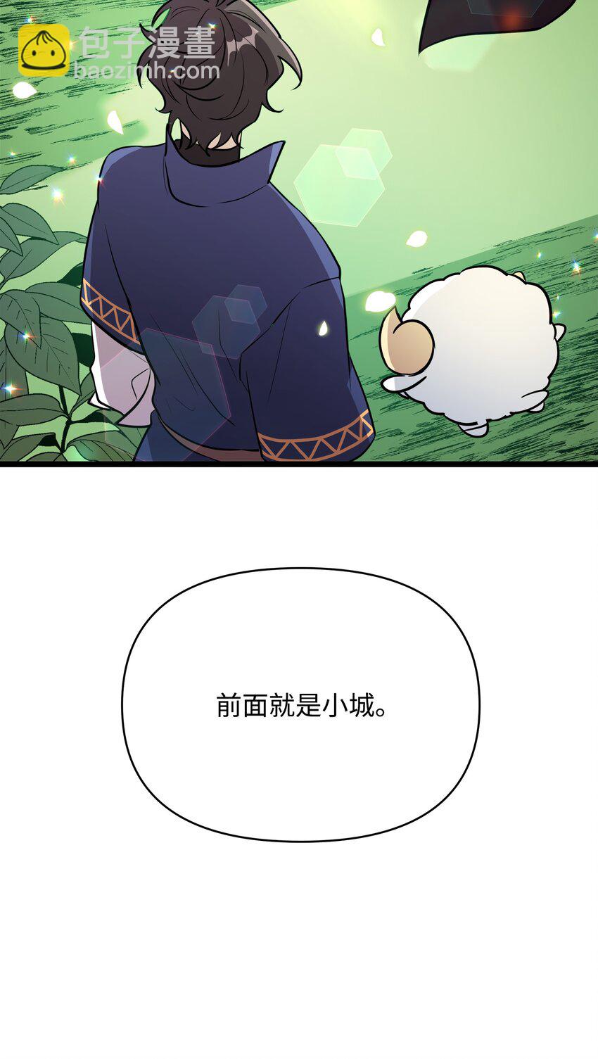 10 前往小城的旅途76