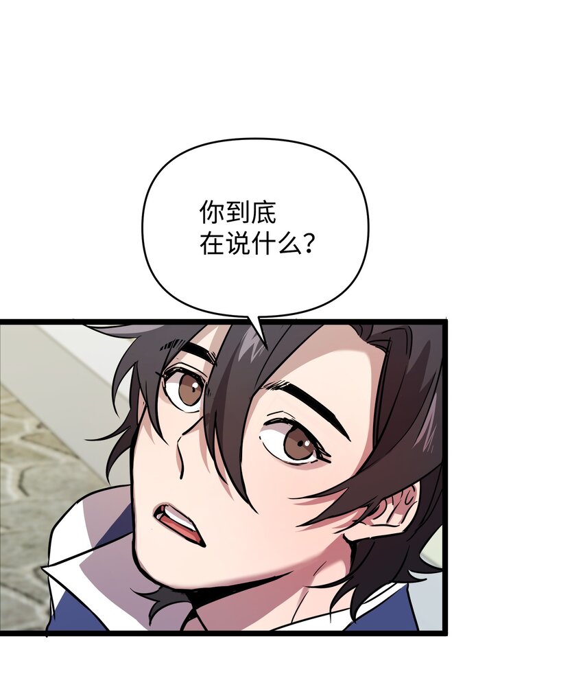 12 应征临时工0