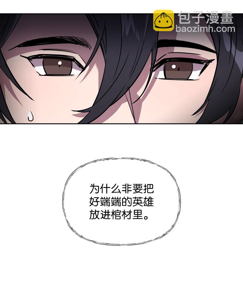 12 应征临时工12