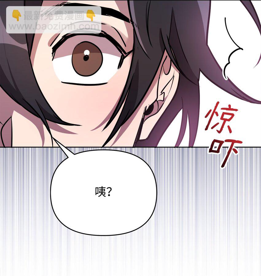 12 应征临时工17
