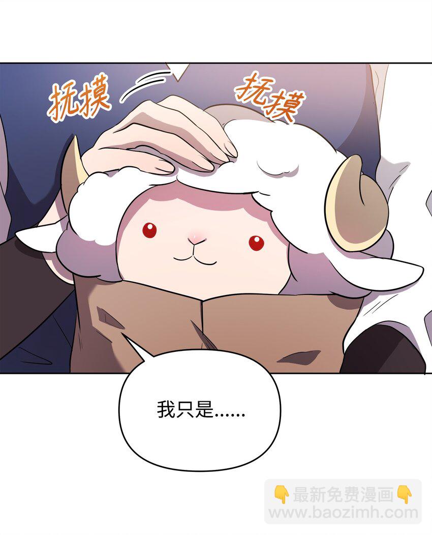 12 应征临时工23