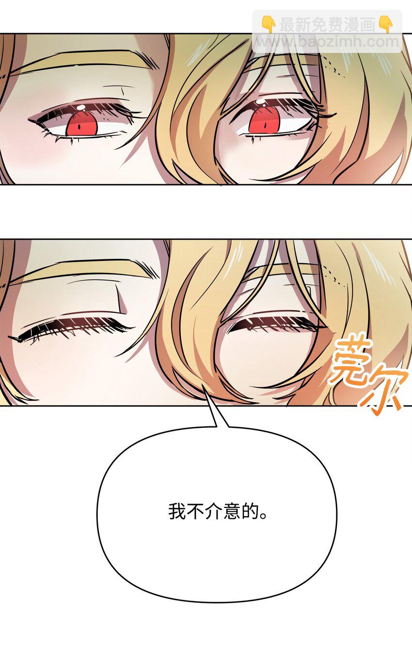 12 应征临时工25