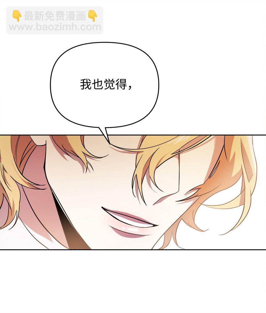 12 应征临时工27