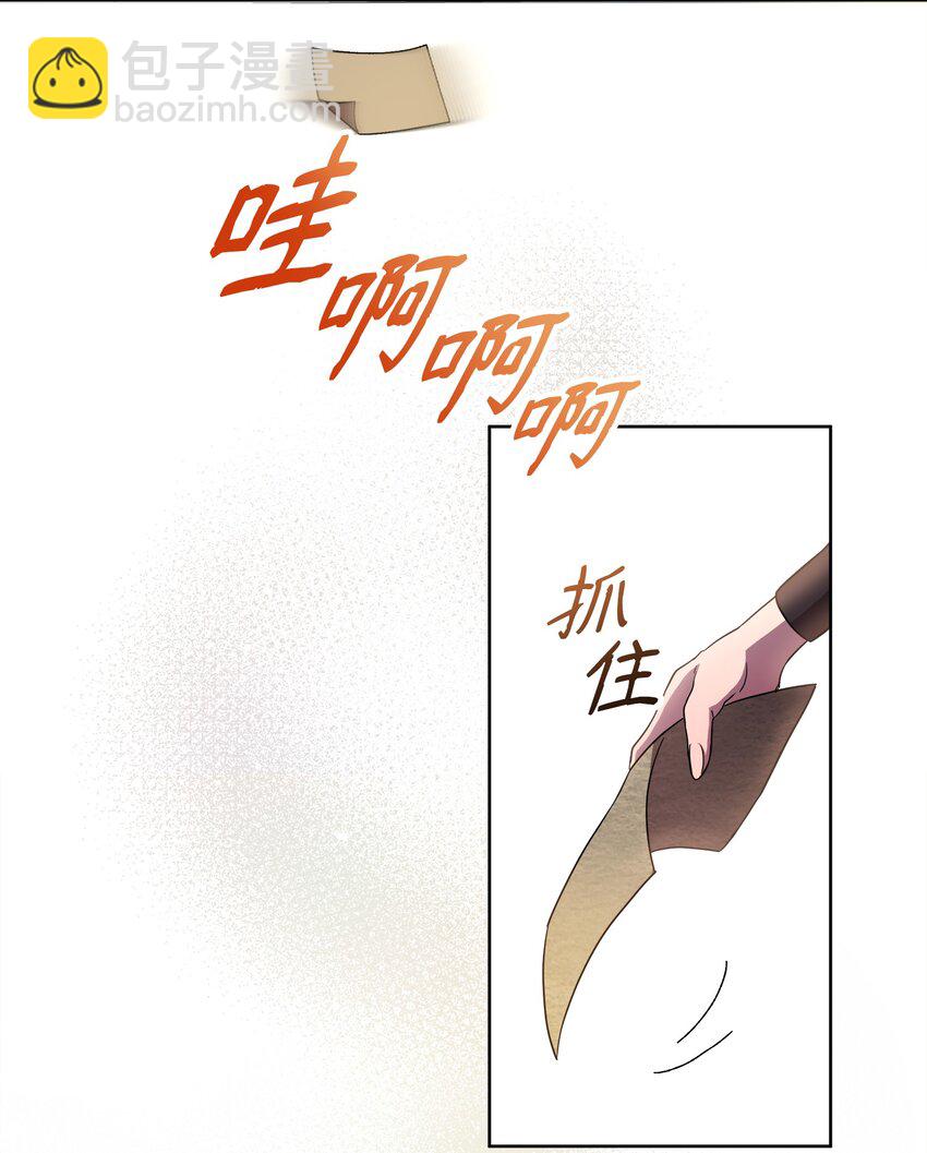 12 应征临时工34