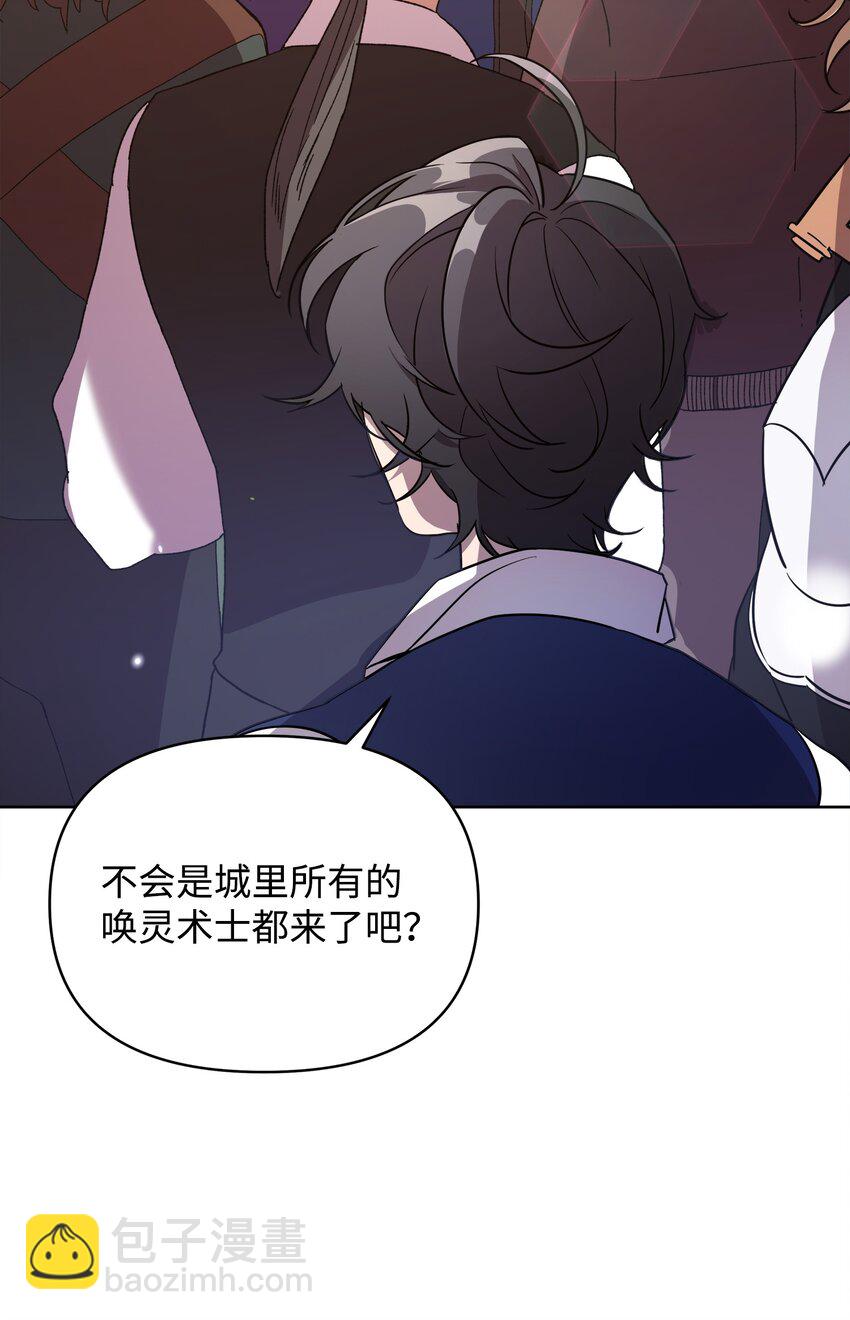 12 应征临时工49