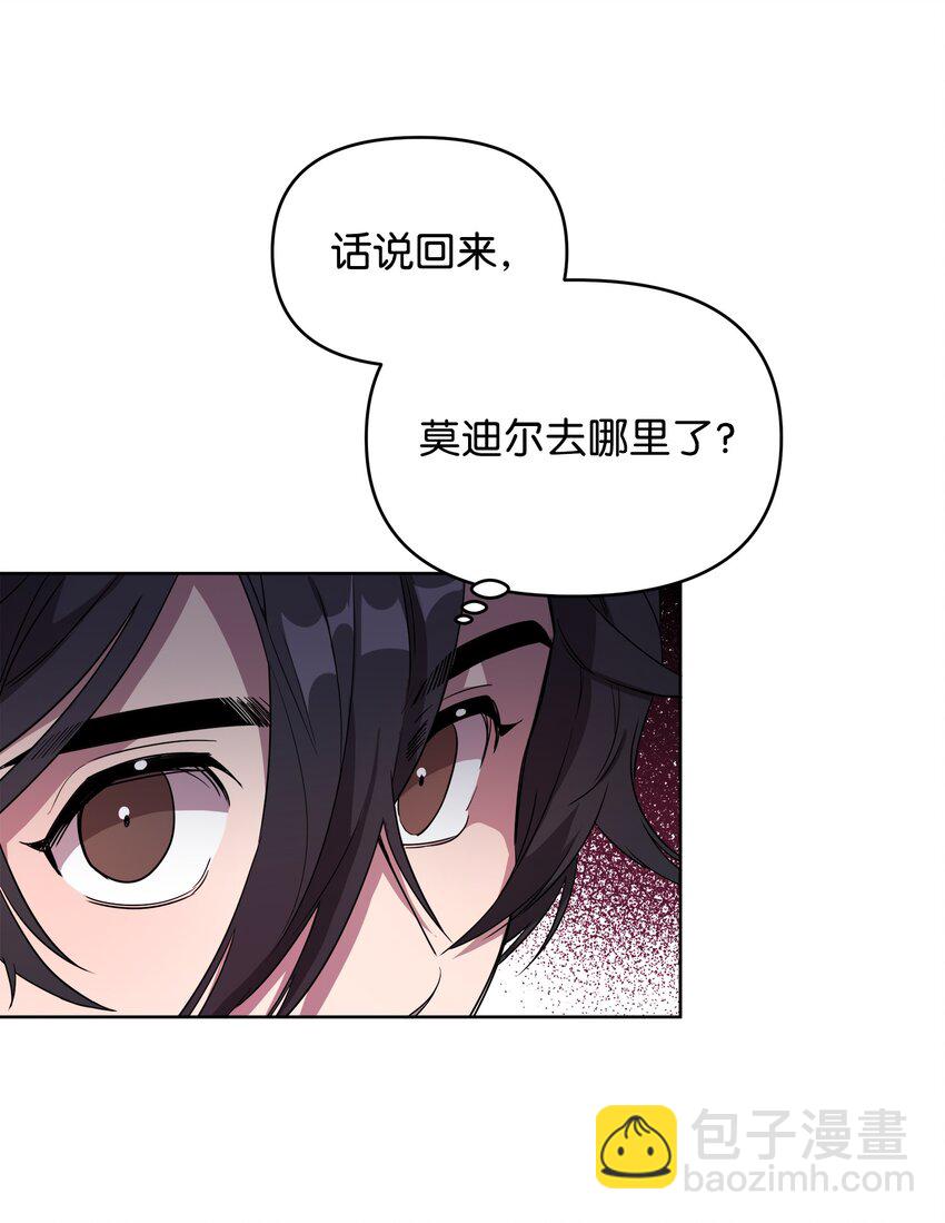 12 应征临时工64