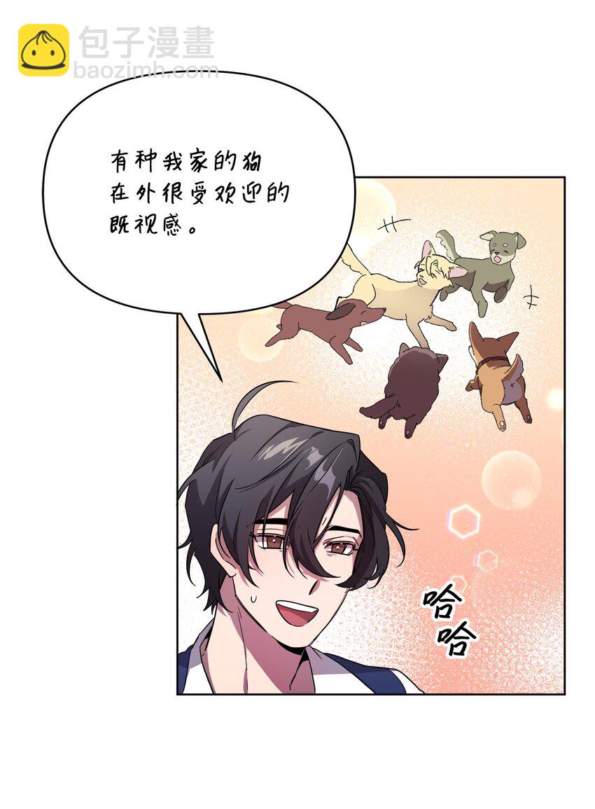12 应征临时工69