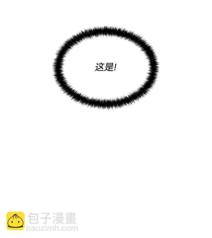 12 应征临时工80