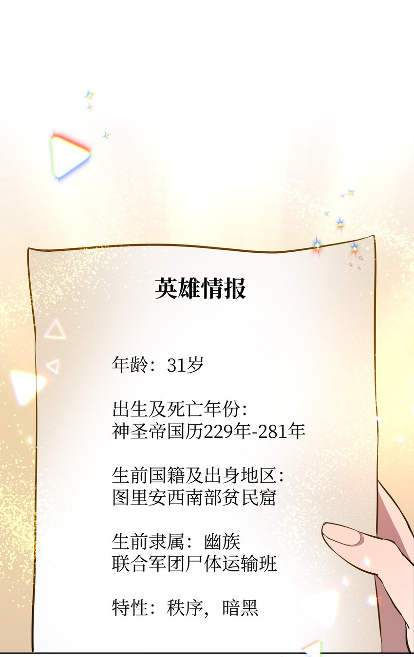 13 异动0