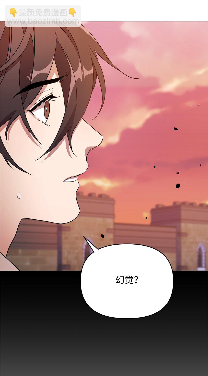 13 异动35