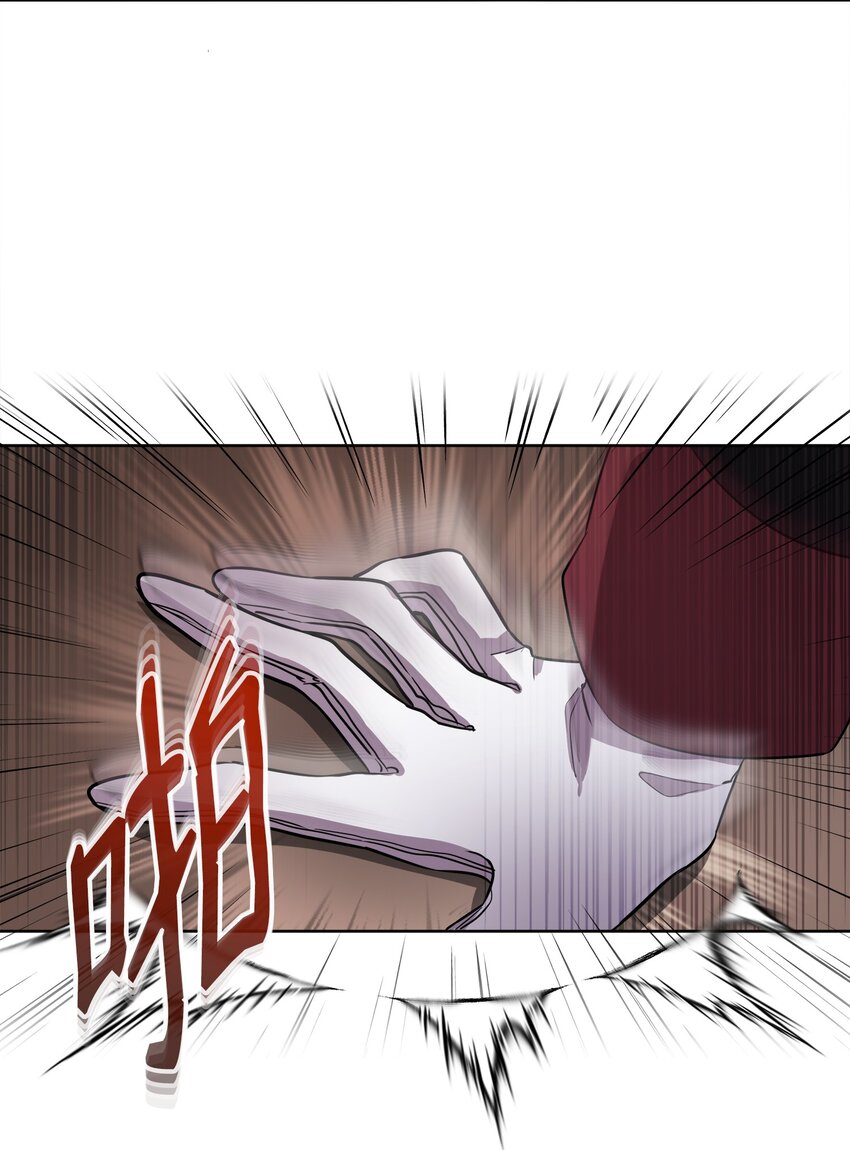 13 异动62